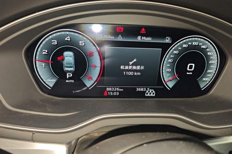 Used Audi A4L 2020 40 TFSI Fashion Dynamic Model Instrument Cluster