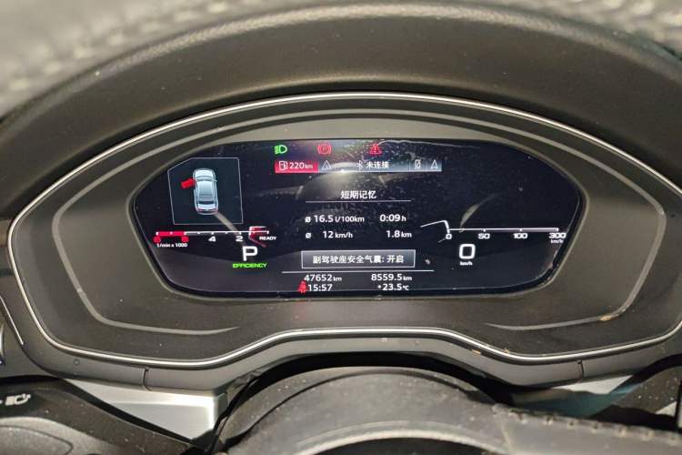 Used Audi A4L 2020 40 TFSI Luxury Dynamic Model Instrument Cluster