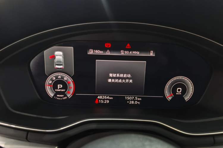 Used Audi A4L 2020 40 TFSI Fashion Dynamic Model Instrument Cluster