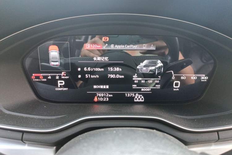 Used Audi A4L 2020 40 TFSI Luxury Dynamic Model Instrument Cluster