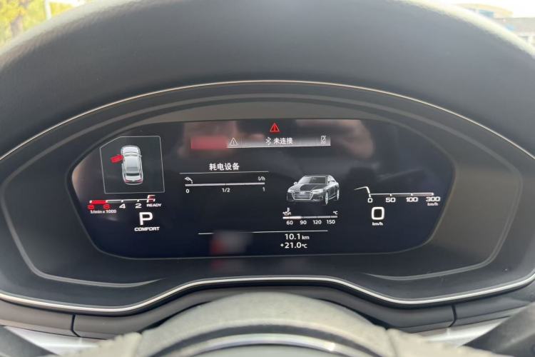 Used Audi A4L 2020 40 TFSI Fashion Dynamic Model Interior 2