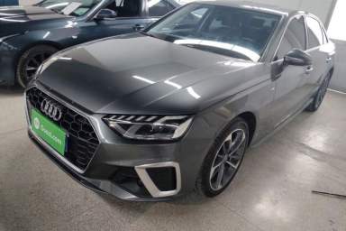 Used Audi A4L 2020 40 TFSI Fashion Dynamic Model