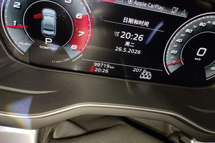 Used Audi A4L 2020 40 TFSI Luxury Dynamic Model Odometer Close Up