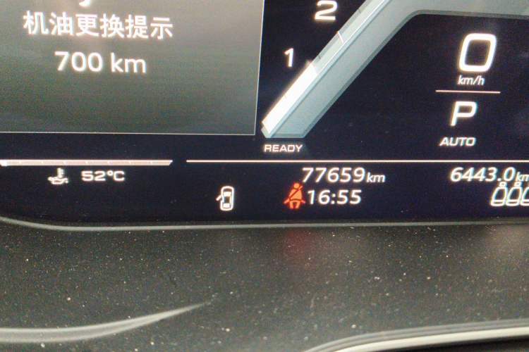 Used Audi A4L 2020 40 TFSI Luxury Prestige Edition Odometer Close Up