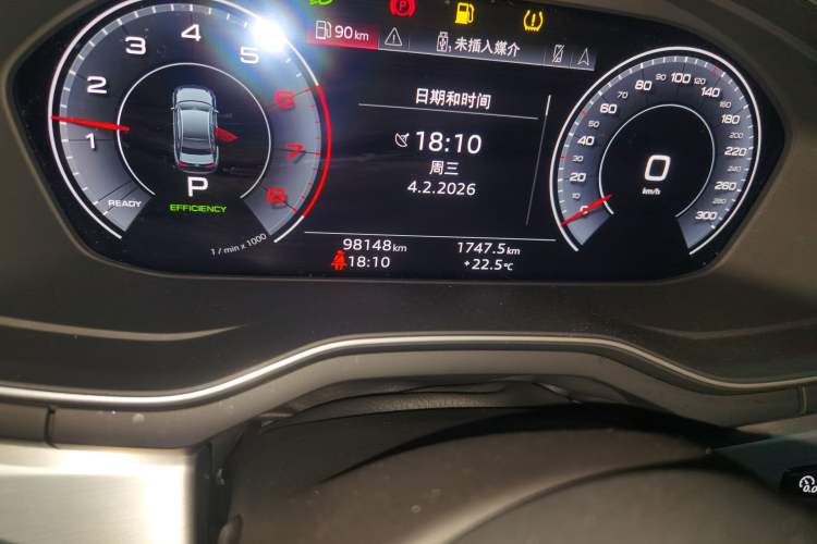 Used Audi A4L 2020 40 TFSI Fashion Dynamic Model Odometer Close Up