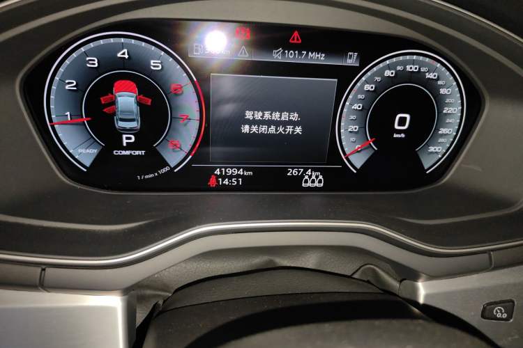 Used Audi A4L 2020 40 TFSI Fashion Dynamic Model Odometer Close Up