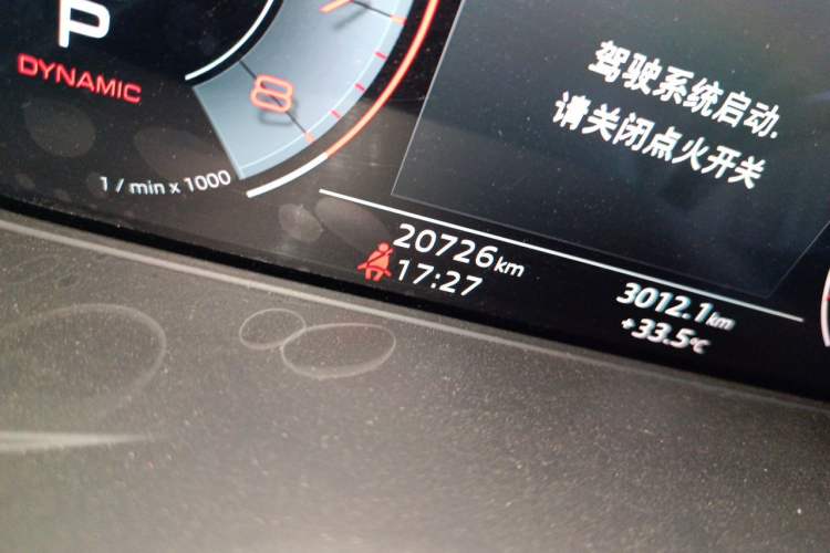 Used Audi A4L 2020 40 TFSI Fashionable and Elegant Model Odometer Close Up