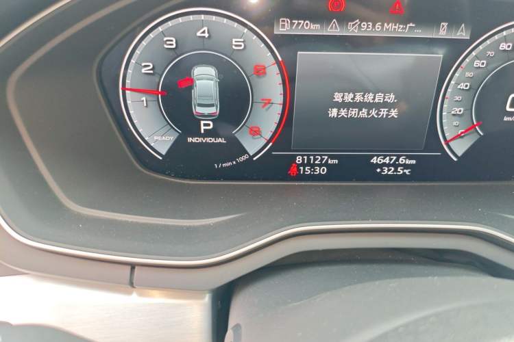Used Audi A4L 2020 40 TFSI quattro Luxury Dynamic Model Odometer Close Up