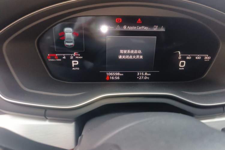 Used Audi A4L 2020 40 TFSI Luxury Dynamic Model Odometer Close Up