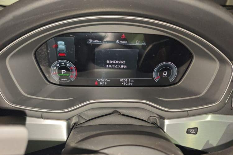 Used Audi A4L 2020 40 TFSI Luxury Dynamic Model Odometer Close Up
