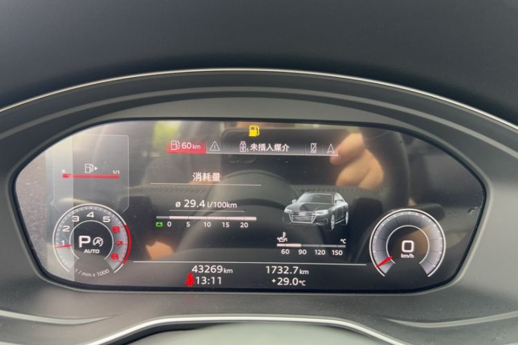 Used Audi A4L 2020 40 TFSI Fashion Dynamic Model Odometer Close Up