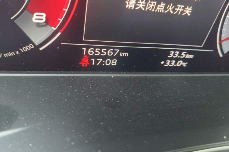 Used Audi A4L 2020 40 TFSI Fashion Dynamic Model Odometer Close Up