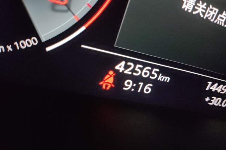 Used Audi A4L 2020 40 TFSI Fashion Dynamic Model Odometer Close Up