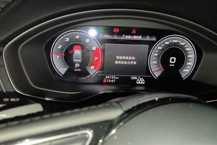 Used Audi A4L 2020 40 TFSI Luxury Dynamic Model Odometer Close Up