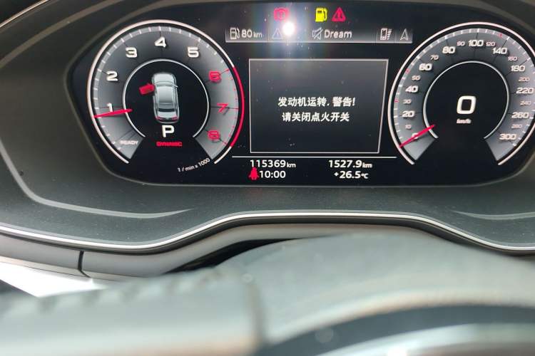 Used Audi A4L 2020 40 TFSI Fashion Dynamic Model Odometer Close Up