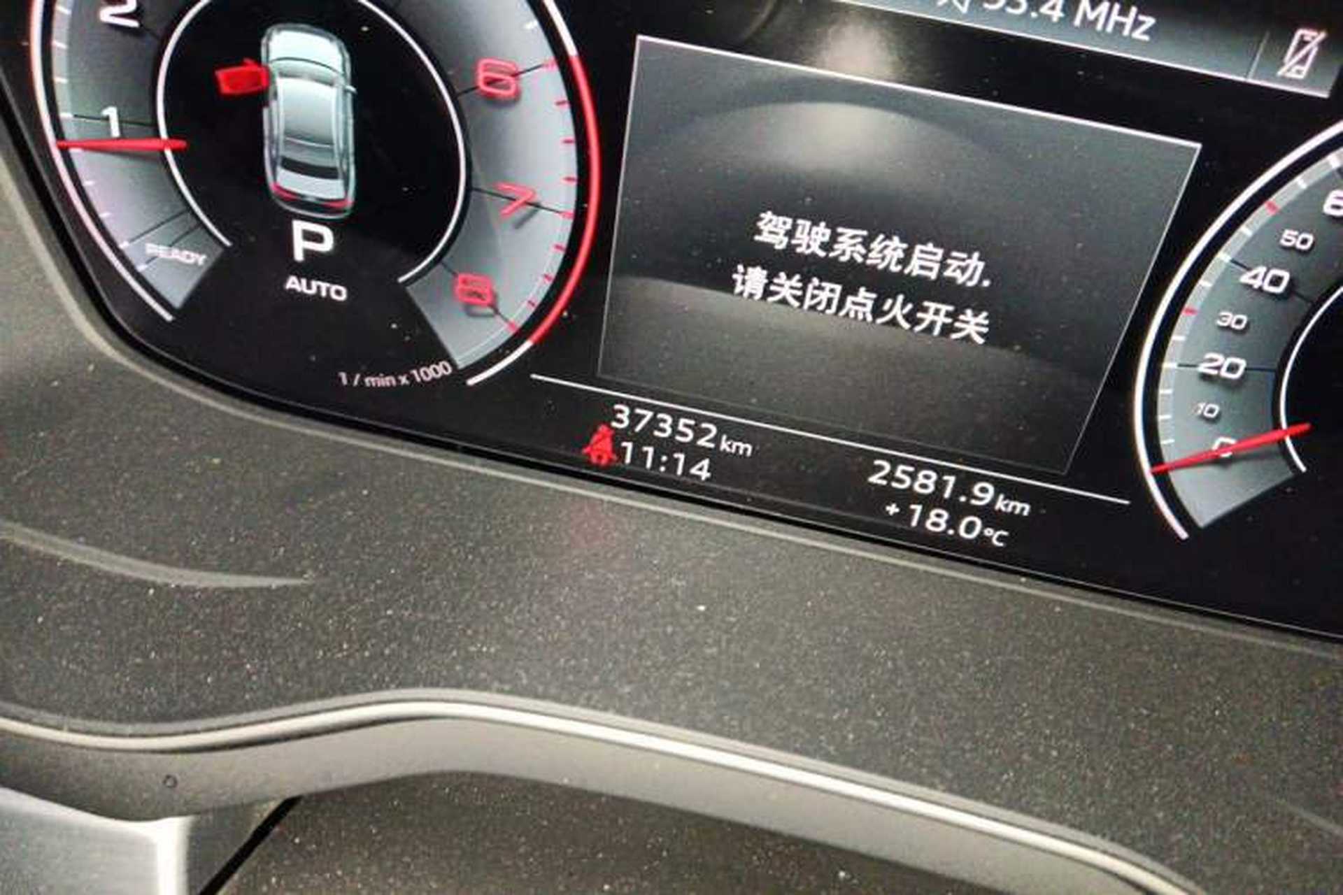 Used Audi A4L 2020 40 TFSI Fashion Dynamic Model Odometer Close Up
