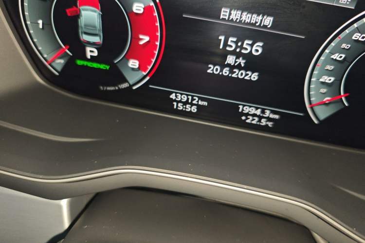 Used Audi A4L 2020 35 TFSI Fashion Dynamic Model Odometer Close Up