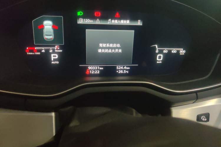 Used Audi A4L 2020 40 TFSI Fashion Dynamic Model Odometer Close Up