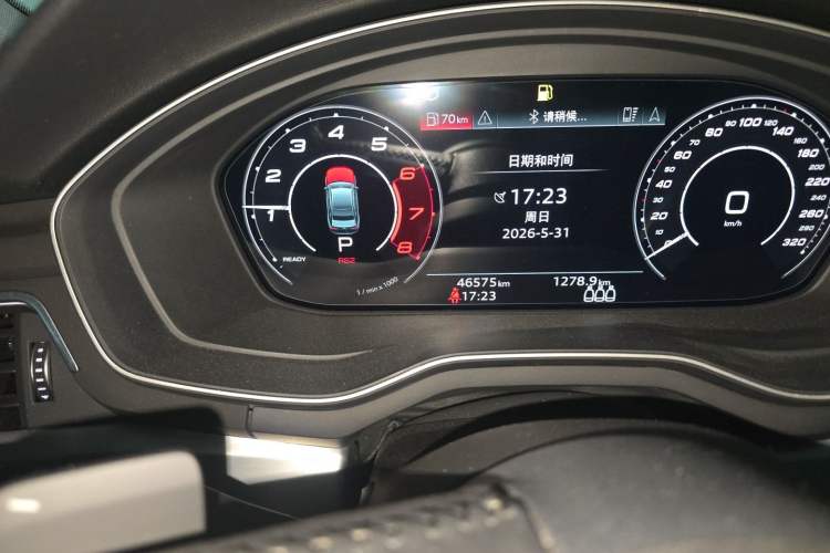 Used Audi A4L 2020 40 TFSI Luxury Dynamic Model Odometer Close Up