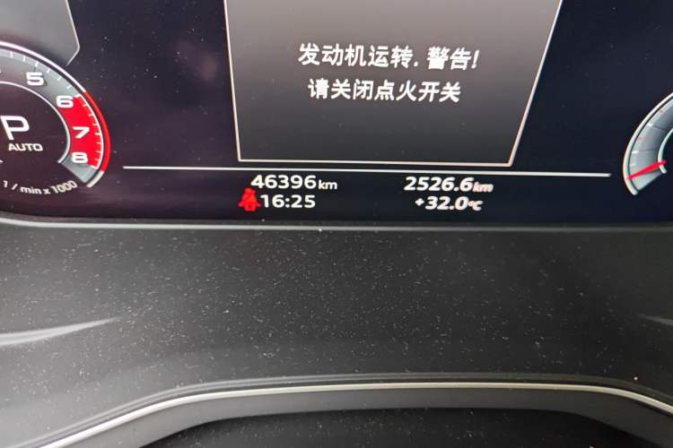 Used Audi A4L 2020 40 TFSI Fashion Dynamic Model Odometer Close Up