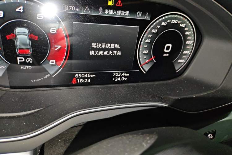 Used Audi A4L 2020 40 TFSI quattro Luxury Dynamic Model Odometer Close Up