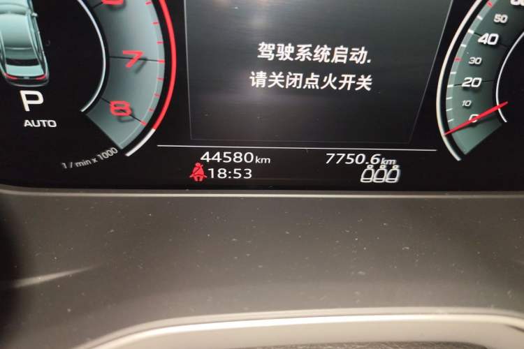 Used Audi A4L 2020 40 TFSI Fashion Dynamic Model Odometer Close Up
