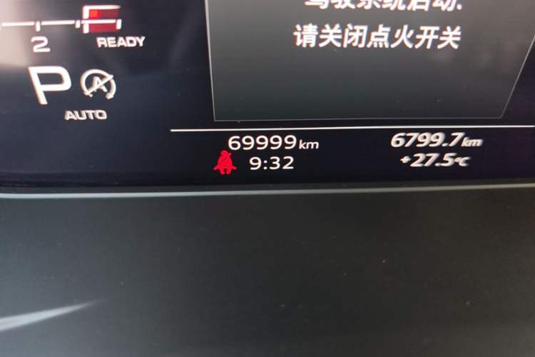 Used Audi A4L 2020 40 TFSI Fashion Dynamic Model Odometer Close Up