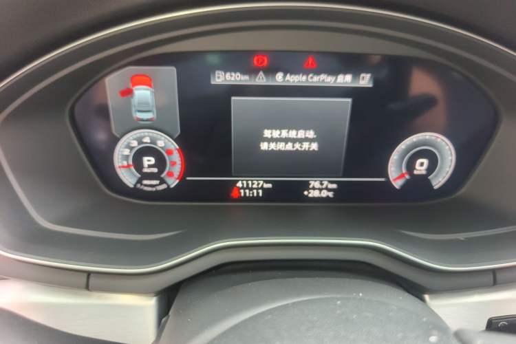 Used Audi A4L 2020 40 TFSI Fashion Dynamic Model Odometer Close Up