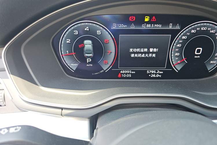 Used Audi A4L 2020 40 TFSI Fashion Dynamic Model Odometer Close Up