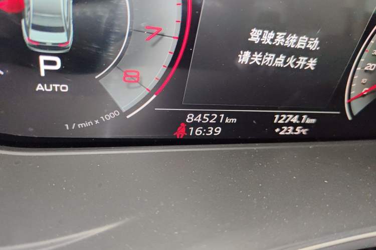 Used Audi A4L 2020 40 TFSI Luxury Dynamic Model Odometer Close Up