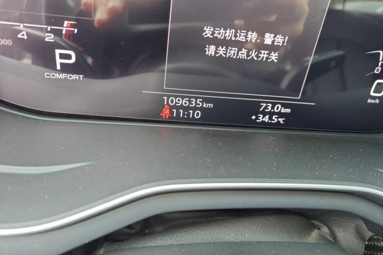 Used Audi A4L 2020 40 TFSI Luxury Dynamic Model Odometer Close Up
