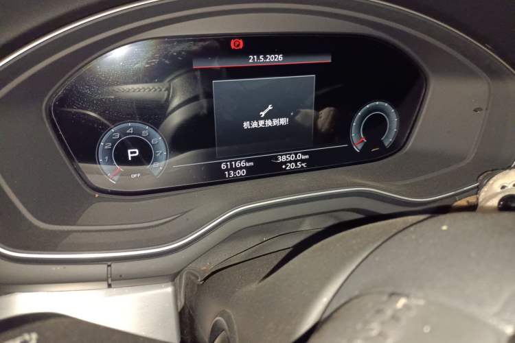 Used Audi A4L 2020 40 TFSI Luxury Dynamic Model Odometer Close Up