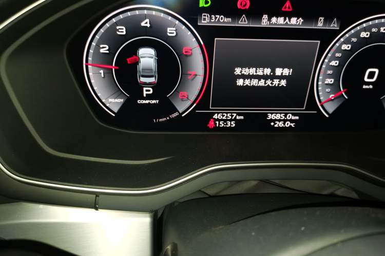 Used Audi A4L 2020 40 TFSI Fashion Dynamic Model Odometer Close Up