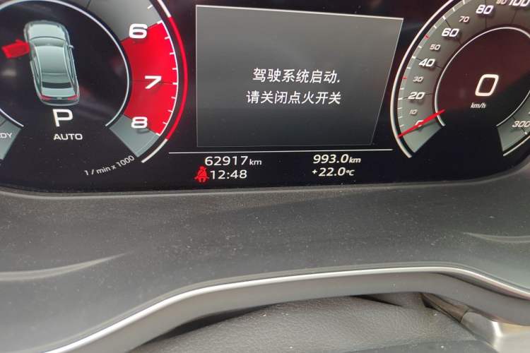 Used Audi A4L 2020 40 TFSI Fashion Dynamic Model Odometer Close Up