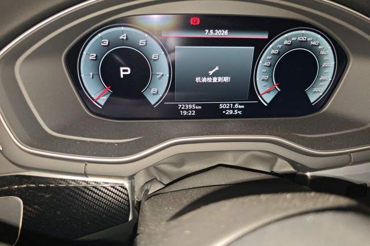 Used Audi A4L 2020 40 TFSI Fashion Dynamic Model Odometer Close Up