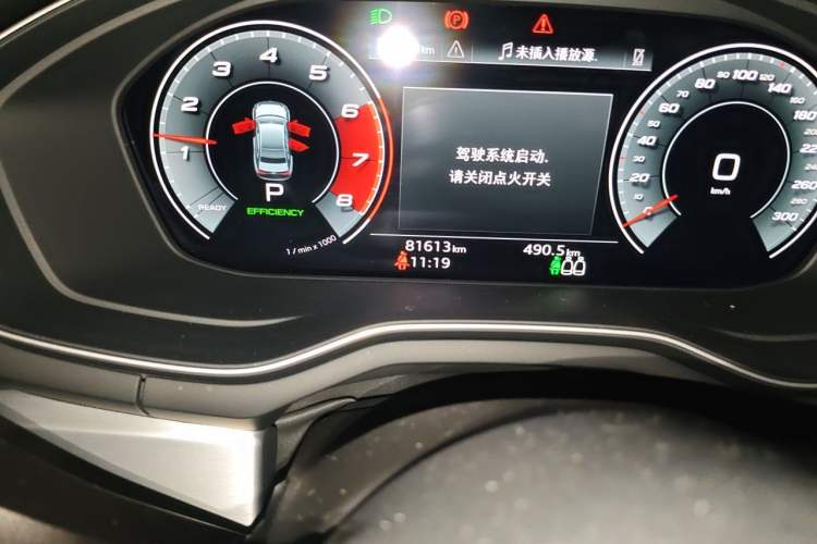 Used Audi A4L 2020 40 TFSI Fashionable and Elegant Model Odometer Close Up