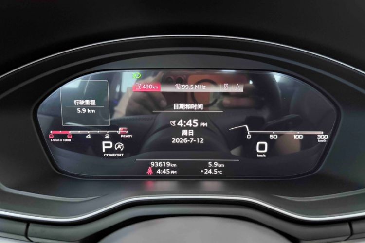 Used Audi A4L 2020 40 TFSI quattro Luxury Dynamic Model Odometer Close Up