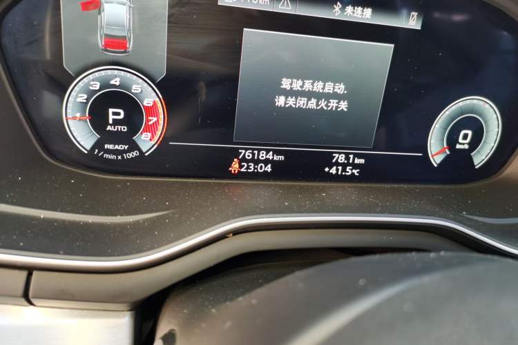 Used Audi A4L 2020 40 TFSI Fashion Dynamic Model Odometer Close Up
