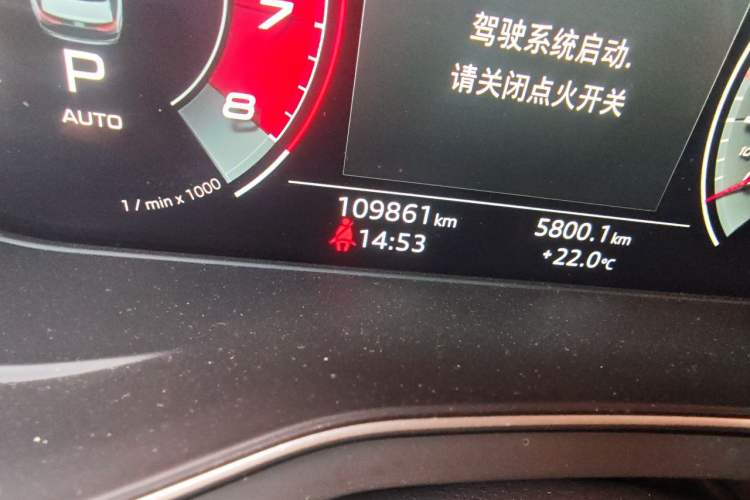Used Audi A4L 2020 40 TFSI Fashion Dynamic Model Odometer Close Up