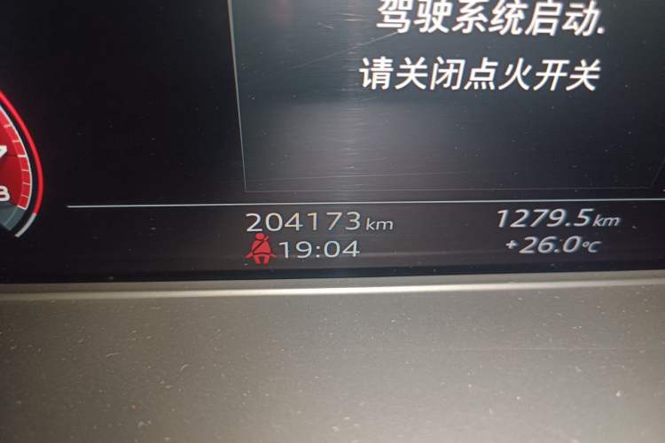 Used Audi A4L 2020 40 TFSI Luxury Dynamic Model Odometer Close Up