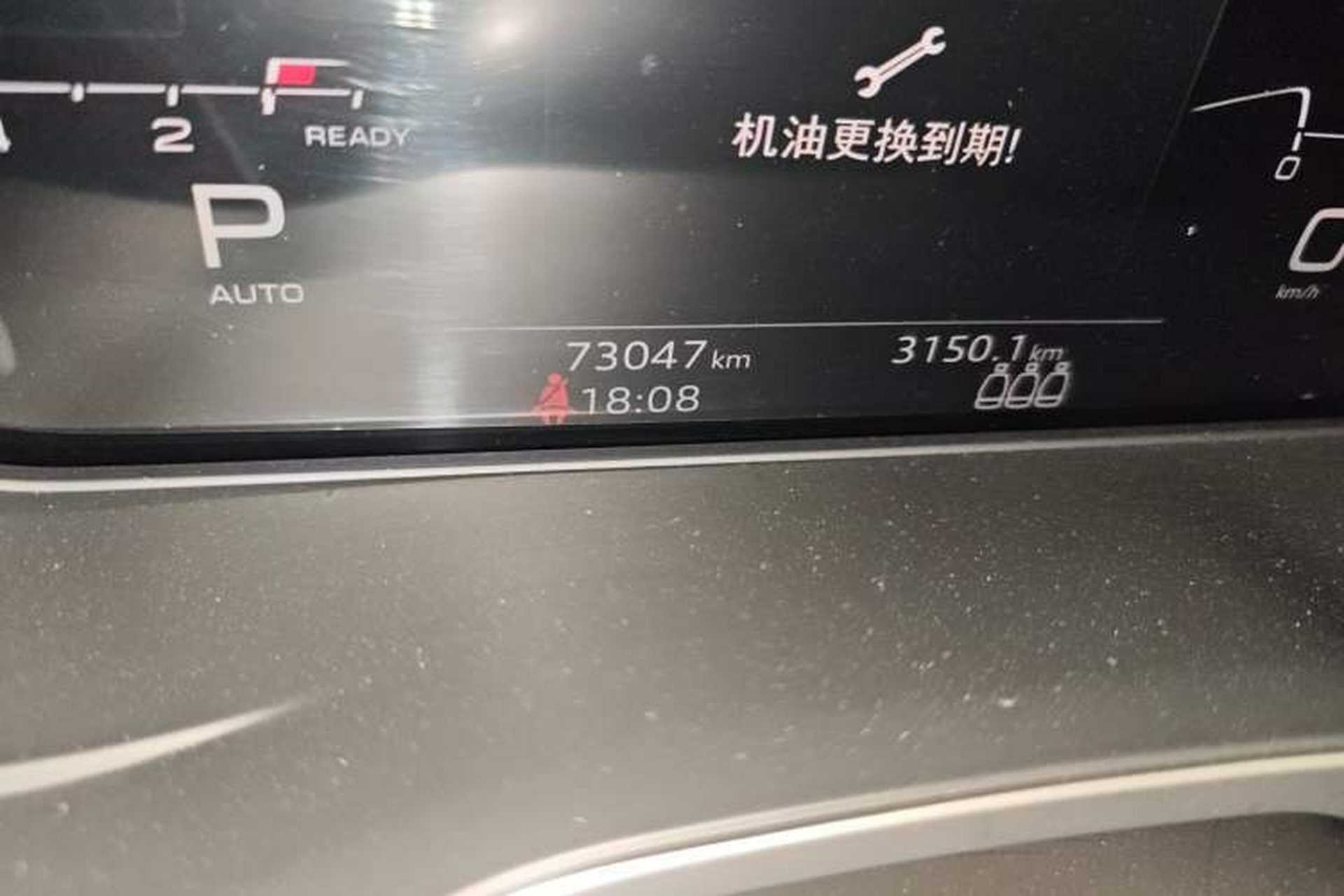 Used Audi A4L 2020 40 TFSI Fashion Dynamic Model Odometer Close Up
