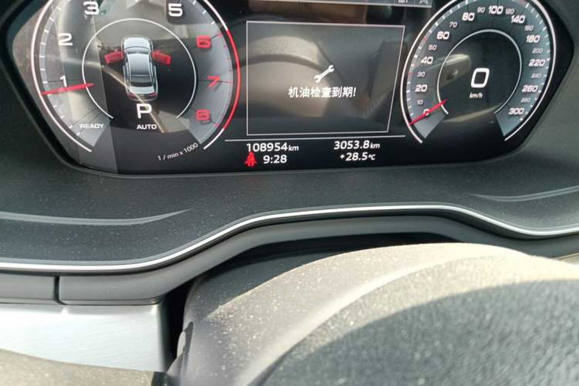 Used Audi A4L 2020 40 TFSI Fashion Dynamic Model Odometer Close Up