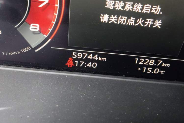 Used Audi A4L 2020 40 TFSI Fashion Dynamic Model Odometer Close Up