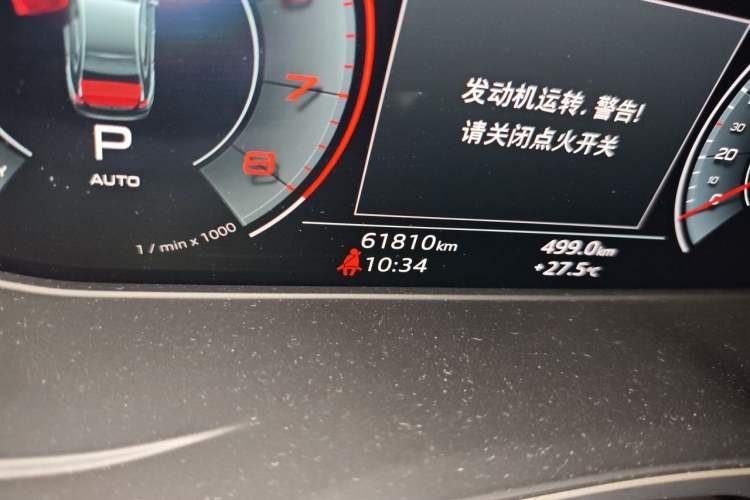 Used Audi A4L 2020 40 TFSI Luxury Dynamic Model Odometer Close Up