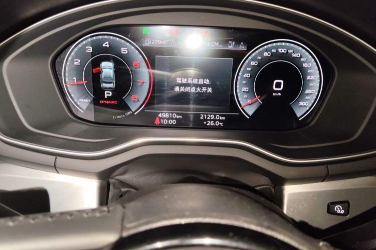 Used Audi A4L 2020 40 TFSI Luxury Dynamic Model Odometer Close Up