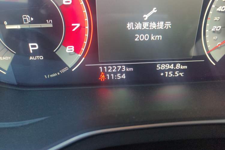 Used Audi A4L 2020 40 TFSI Fashion Dynamic Model Odometer Close Up