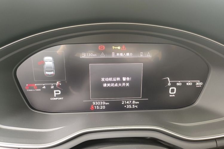 Used Audi A4L 2020 40 TFSI Luxury Dynamic Model Odometer Close Up