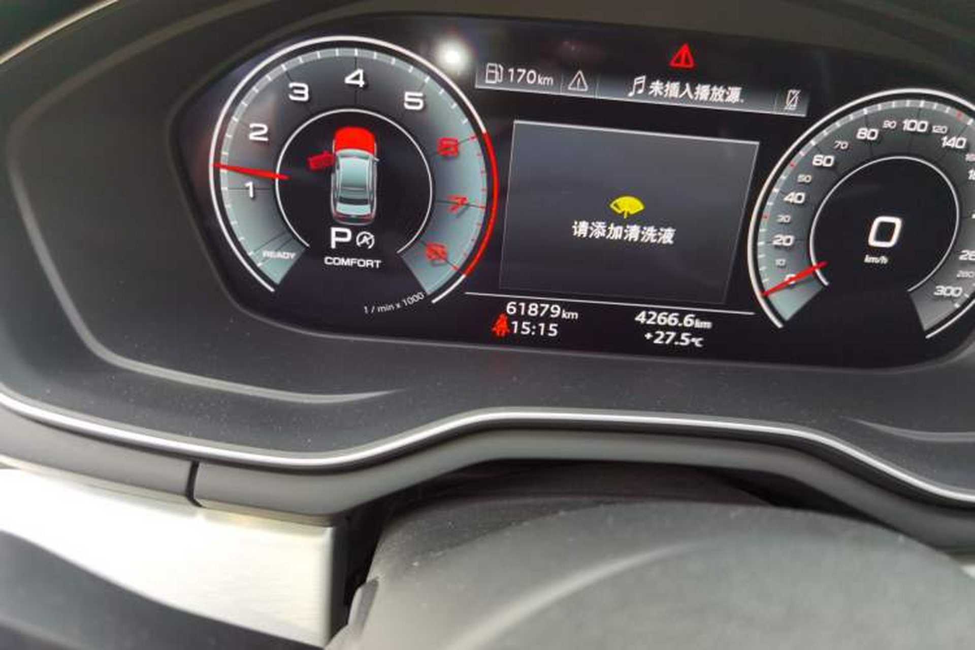Used Audi A4L 2020 40 TFSI Fashion Dynamic Model Odometer Close Up