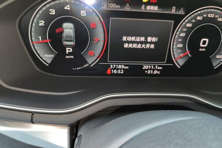 Used Audi A4L 2020 40 TFSI Fashion Dynamic Model Odometer Close Up