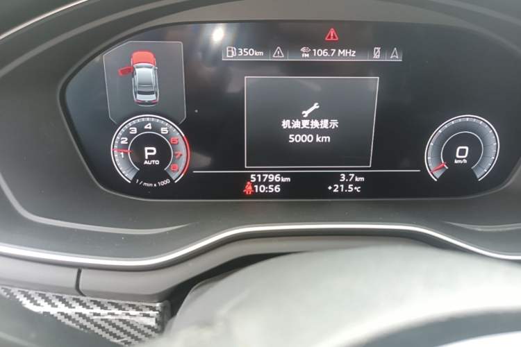 Used Audi A4L 2020 40 TFSI Fashionable and Elegant Model Odometer Close Up